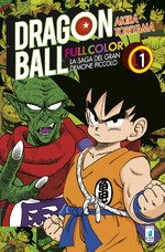 Dragon Ball Full Color - La Saga Del Gran Demone Piccolo